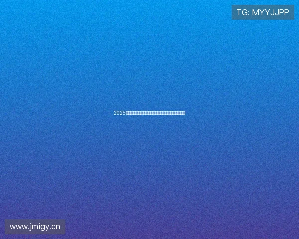 2025年切尔西对曼城精彩对决，英超冠军之争再度激烈上演