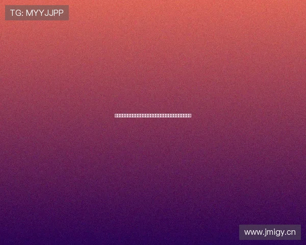 足球比赛直播高清在线观看平台畅享实时赛事精彩瞬间全程流畅体验